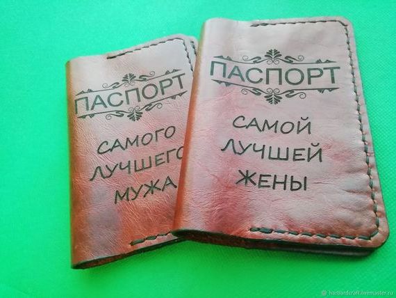 прописка в Иркутской области